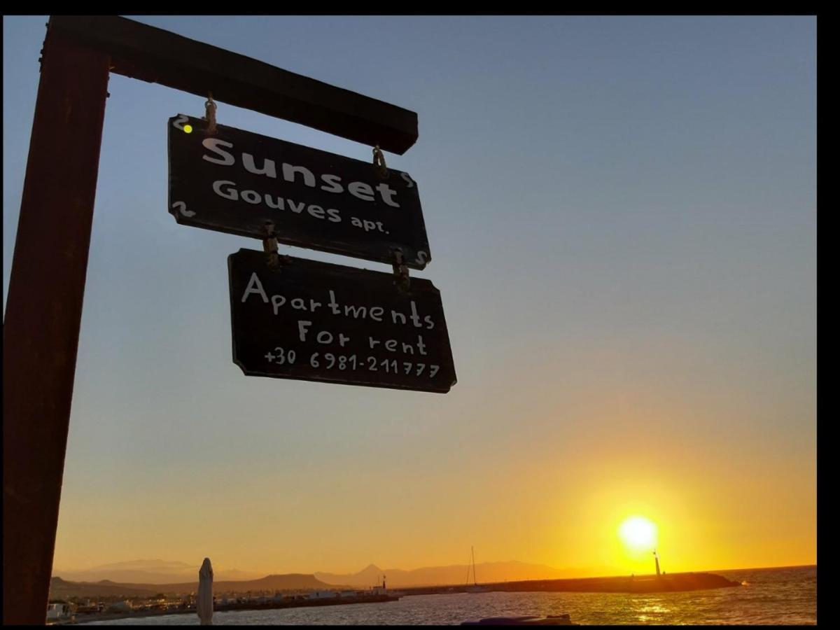 Gouves Sunset Apts 아파트 호텔 외부 사진