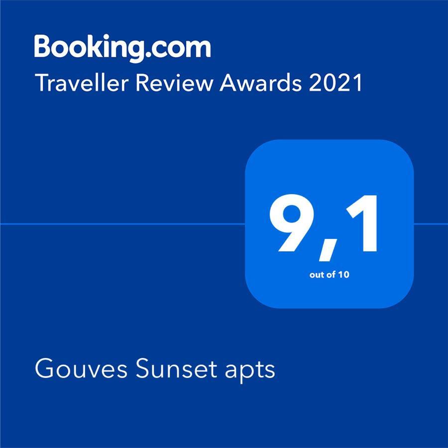 Gouves Sunset Apts 아파트 호텔 외부 사진