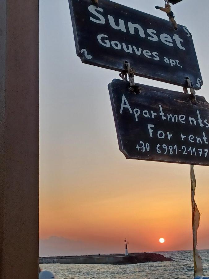 Gouves Sunset Apts 아파트 호텔 외부 사진